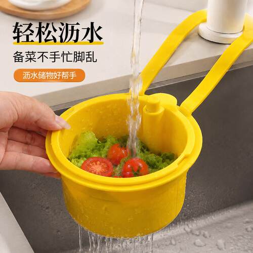 沥水篮厨房水槽清洁洗菜盆可挂式食物残渣过滤器家用水池收纳挂架