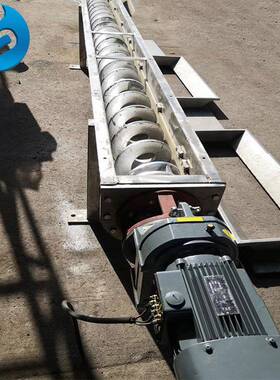 WLS-320螺旋输送机不锈钢无轴螺旋输送机螺旋输送机厂家直供