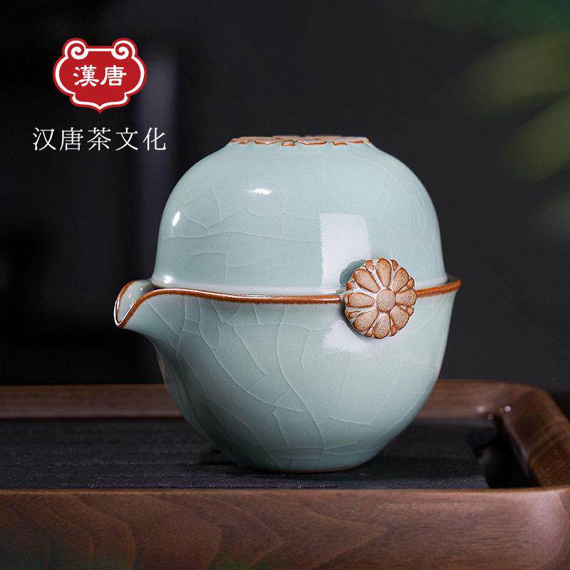 汉唐户外可携式旅行功夫茶具套组盖碗快客杯景德镇陶瓷一人杯泡茶