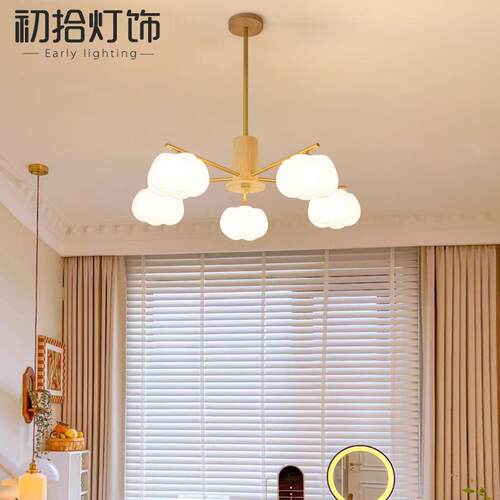 客厅吊灯原奶油广东具中山灯全屋套餐组木合大厅主灯棉CS235006花