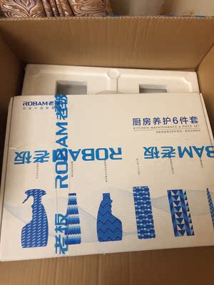 用户心得老板JR308净水器怎么样?中肯点评老板JR308净水器好...