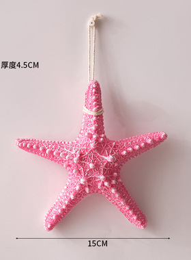 树脂海星大小贝壳墙贴装饰摆件