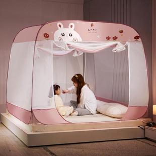 可爱卡通儿童卧室 家三开门季 2用025夏新款 蒙古包蚊帐纹免RFD安装