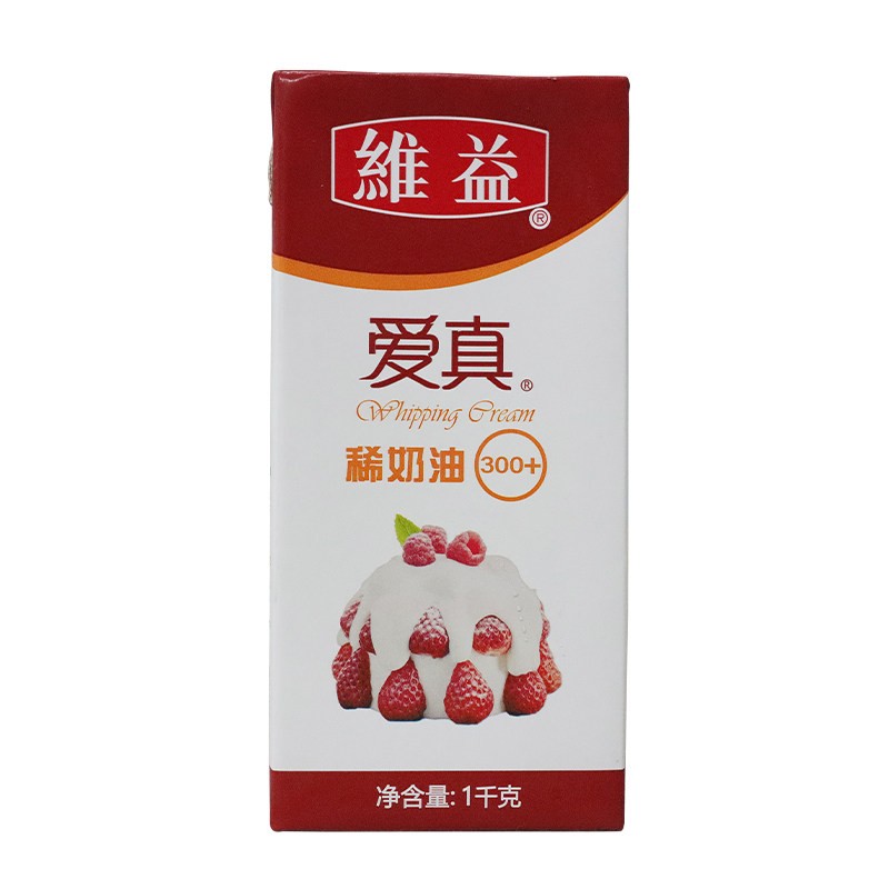 维益爱真300+稀奶油1kg/瓶 动物稀奶油裱花淡奶油蛋糕烘焙原材料图片
