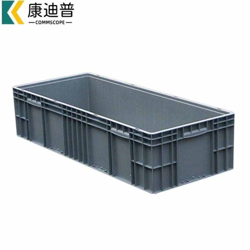 康迪普EU箱塑料可堆叠周转箱工业物流箱中转零件盒仓库塑料箱1200