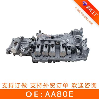 AA80EAA81E变速箱阀体带电磁阀和线束适用于凯迪拉克再制造