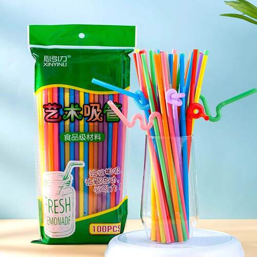 Single-use individually wrapped long straws, each with a ben