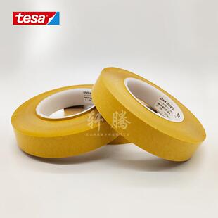 tesa德莎7475离型纸离型膜剥离力专用测试胶带现货供应