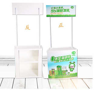 桌料试吃台塑台注塑吸桌塑pp超市品尝弧形促销 招生展台台展示直销