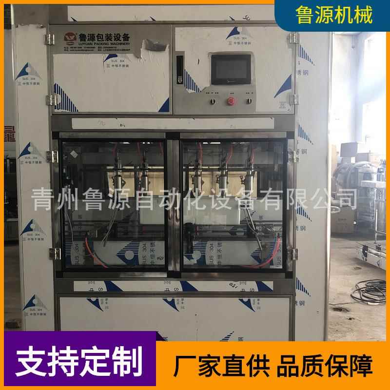 青州厂供应香油灌装机润滑油灌装设备液体定量灌装机一键操作