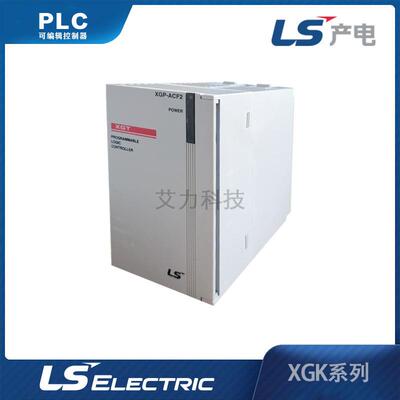 LS产电PLC可编程控制器XGI-A21A自动化控制器输出模块工控系统