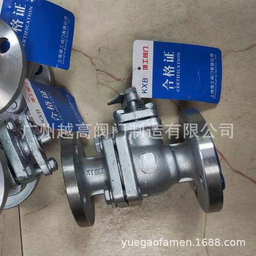 上海埠工阀门KXB法兰不锈钢球阀Q41F-16P/10/25/40温蒸汽导热油