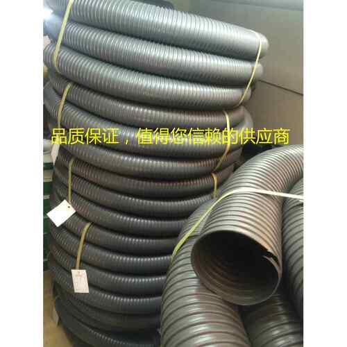 优质灰色PVC风管 工业吸尘管通风管 风琴管 排风管内径200MM 8寸