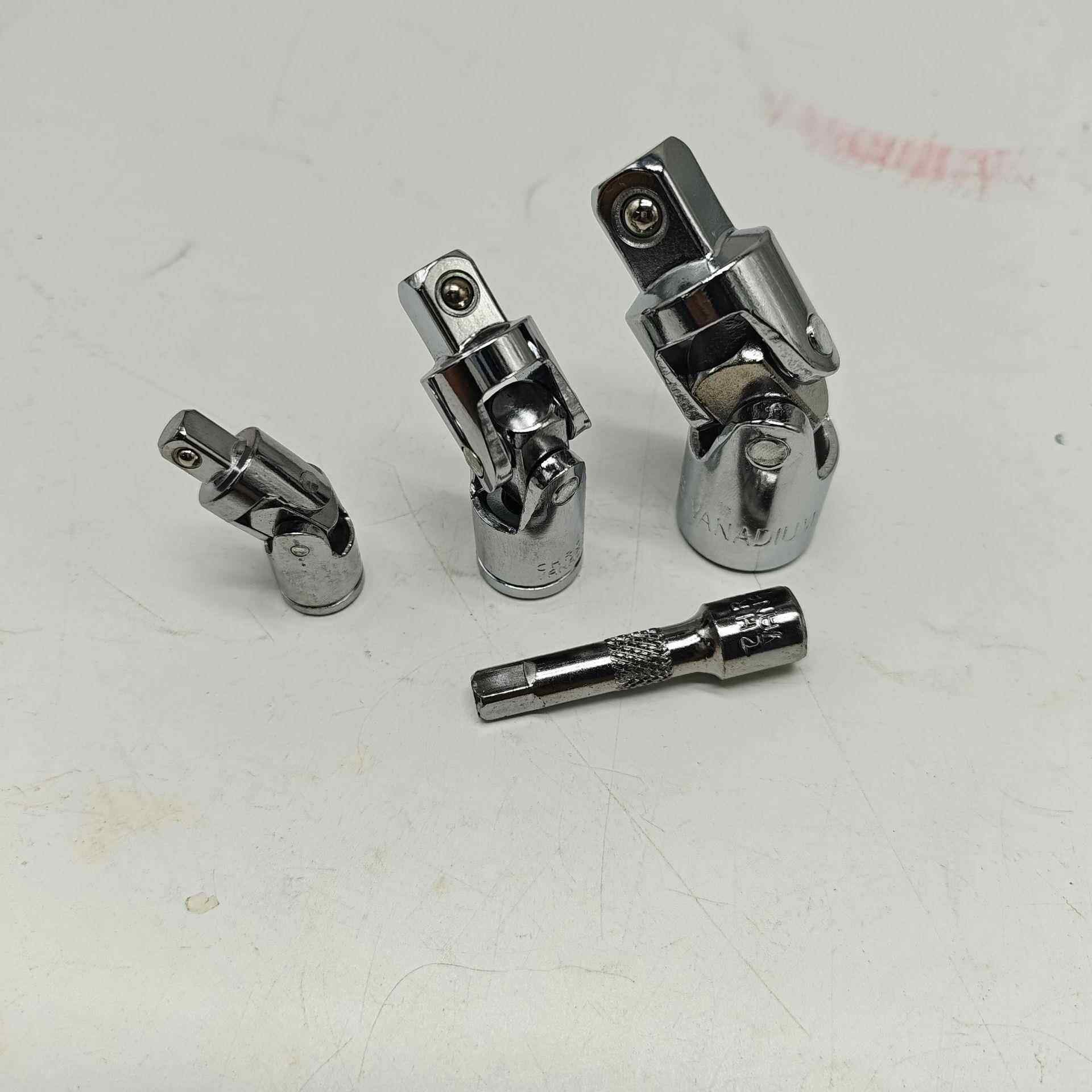 修汽专用工具大全121件套661汽修工具套装组套筒汽维修车修理合工