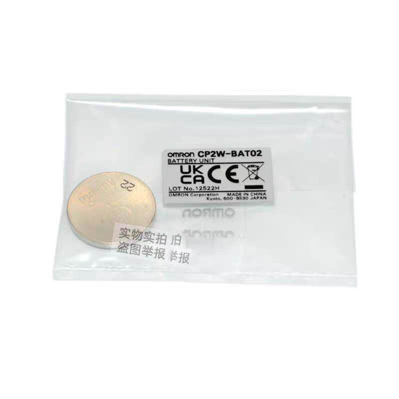 日本正品 CP2W-BAT02 3V纽扣适用欧姆龙CP2E PLC备用电池