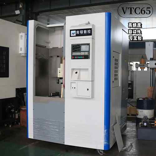 立车VTC650汽车刹车盘制动鼓车床高速立式数控机床