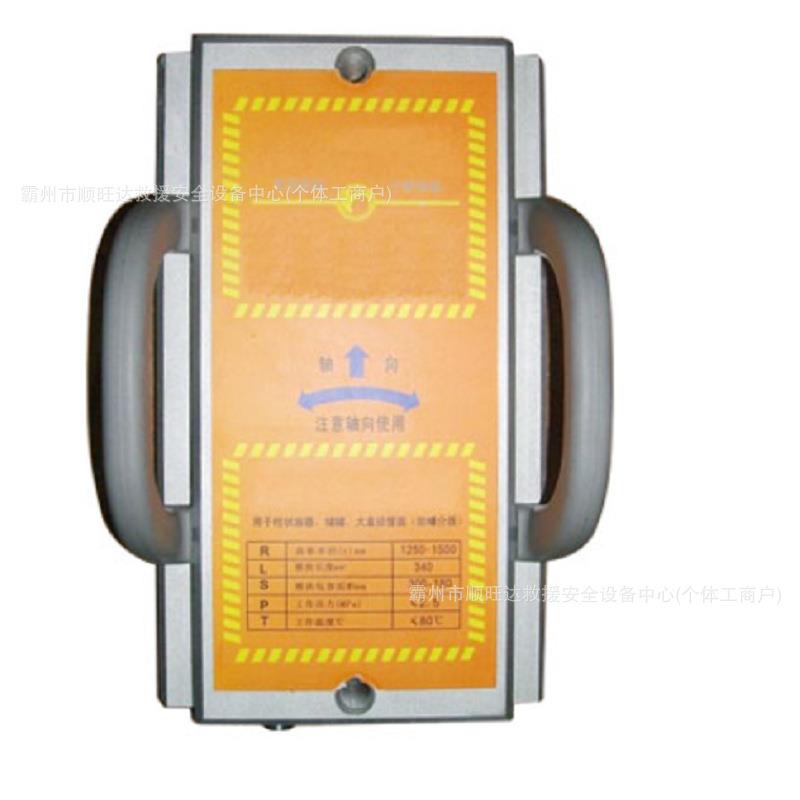 ZSG-25平顶堵漏装置长方硬体补漏套具中小孔洞封堵套具