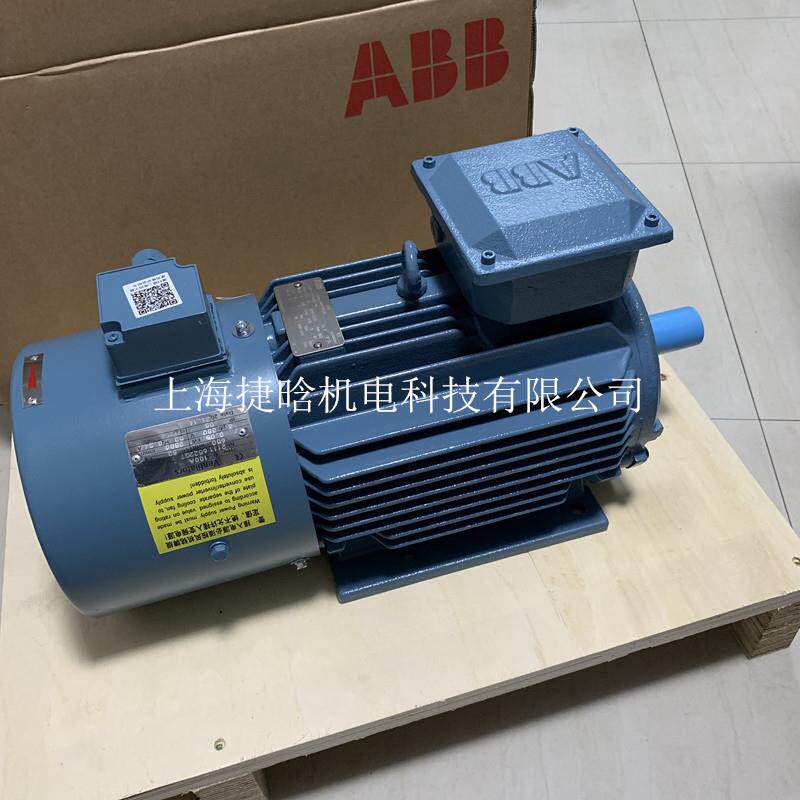 变频电机 QABP132S4A 5.5W三相异步交流电动机 独立风机IC416