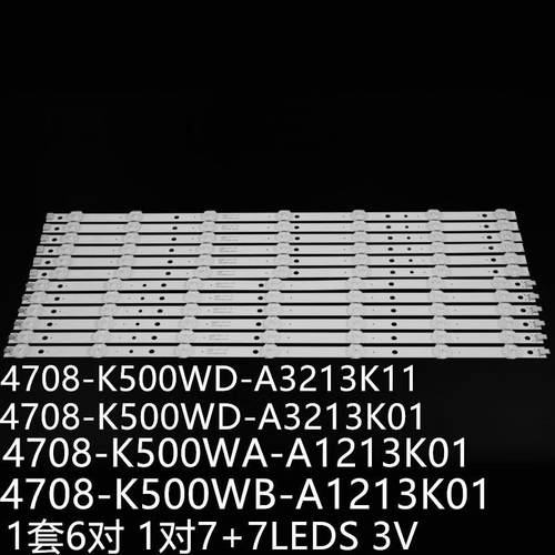 适用50PFL5040 LE50K35S 50PFL5141灯条4708-K500WB-A1213K01