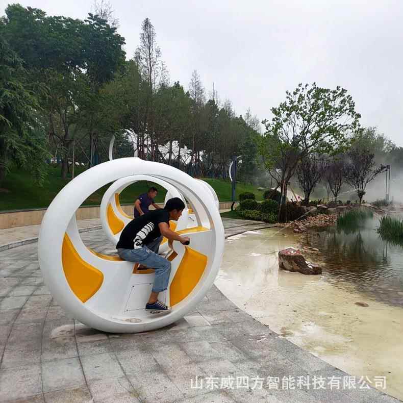 威四方儿童成人亲子互动单车七彩发光喷泉戏水脚踩单车游乐设备