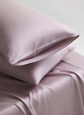极简纯色兰精莱赛尔枕*LF天丝单套202503LSc一对2个枕头套4874m