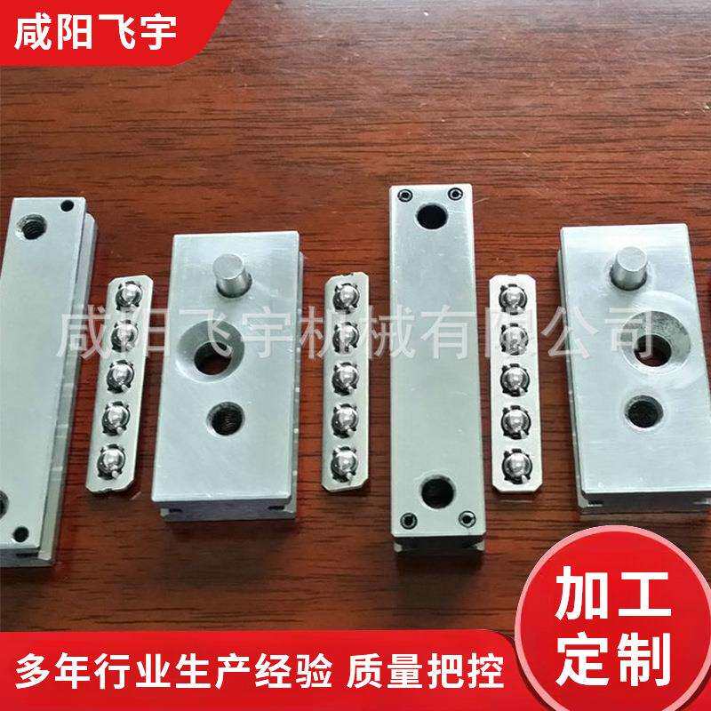 V型上银直线高组导轨 滚动圆柱直线导轨 缝纫机轴承滑台模组导轨