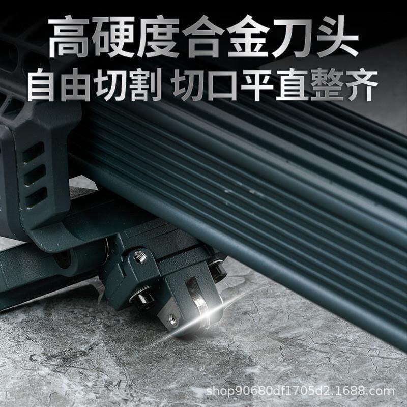 瓷砖推刀手动地砖切割机高精度推拉刀磁砖划刀切砖工具