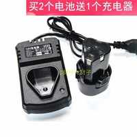 QIANGNUO強(qiáng)諾 鋰想家12V工業(yè)級(jí)鋰電充電鉆手電鉆起子鋰電池充電器