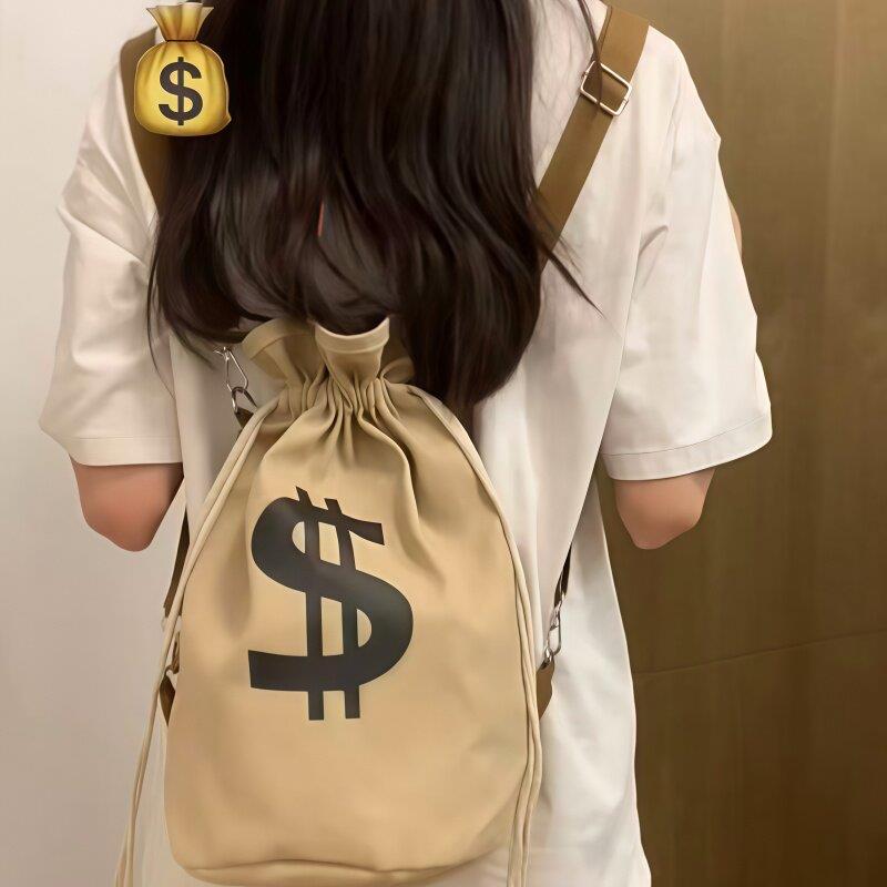 钱袋子帆布包双肩包束口大容量多功能女大学生日常通勤包覆古休闲