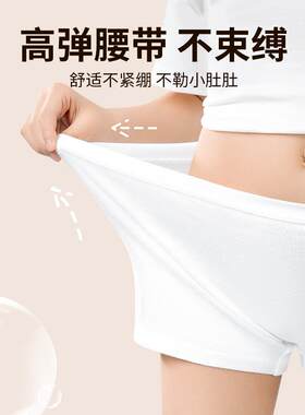 一次性内裤少儿旅行男女童三角平角无菌免洗旅行学生寄宿短裤