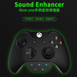 XBOX ONE音频适配器XBOXONE X手柄耳机转接头 立体声语音聊天