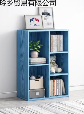 书架落地置简物架家用书柜玲L159C多层柜收纳子层架分客厅易格子