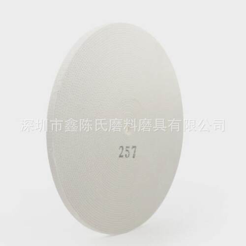 256/257钛线轮米线轮车线纤维轮钛金属眼镜框抛光6寸8寸10寸12寸