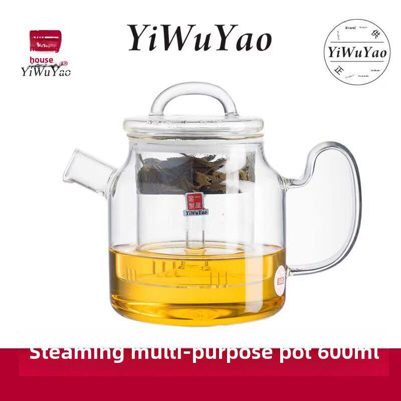 义乌窑蒸壶、茶壶、保健壶、直火壶、多用壶、陶瓷电炉、高硼硅耐
