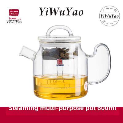 义乌窑蒸壶、茶壶、保健壶、直火壶、多用壶、陶瓷电炉、高硼硅耐