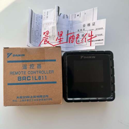 全新原装大金中央空调86型彩屏线控器BRC1L611新款彩屏控制面板