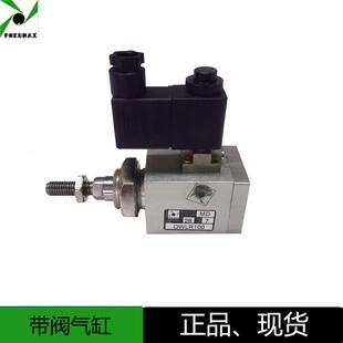 pneumax纽迈斯带阀气缸OWLR 100