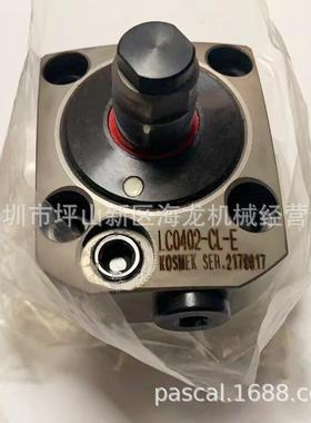 KOSMEK考世美油压支撑器LC0402-CL-E支撑缸