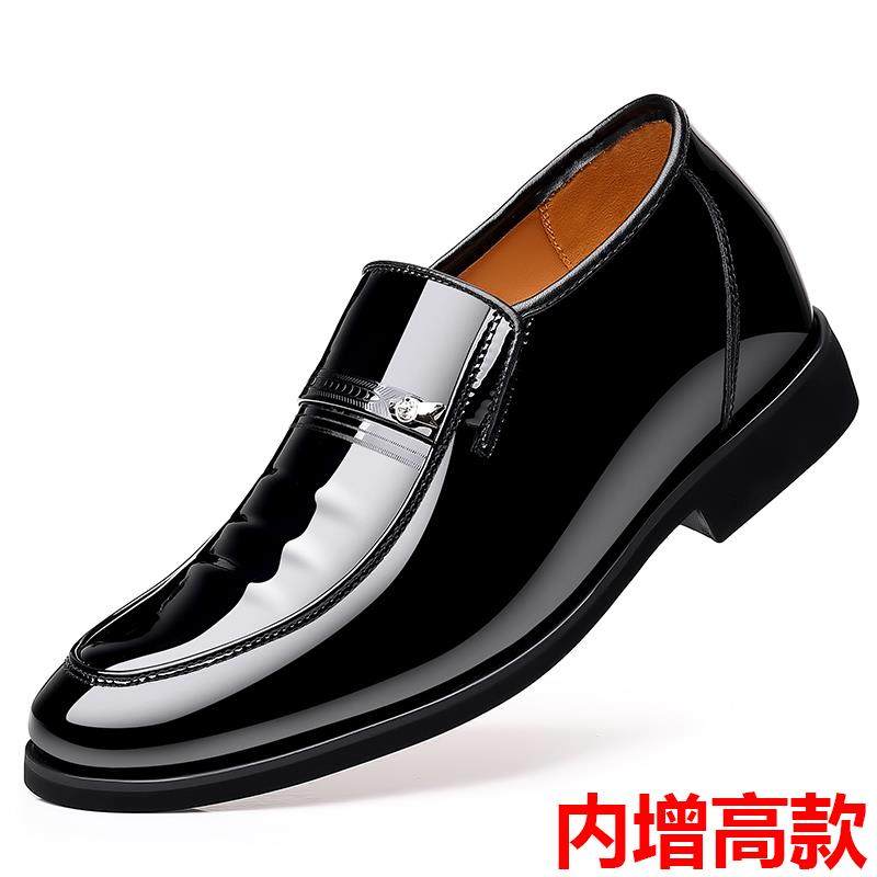 高档春秋男士商正装务皮鞋套真皮内皮增高鞋6cm男鞋漆尖头脚加绒,流行男鞋,单鞋,淘宝优惠券,粉丝福利购,淘宝优惠卷