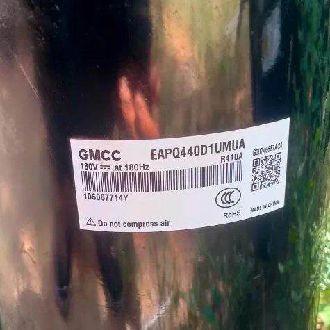 东芝2匹变频压缩机EAPQ440D1UMUAEAPF420D64UMUEAPQ580D66UNT