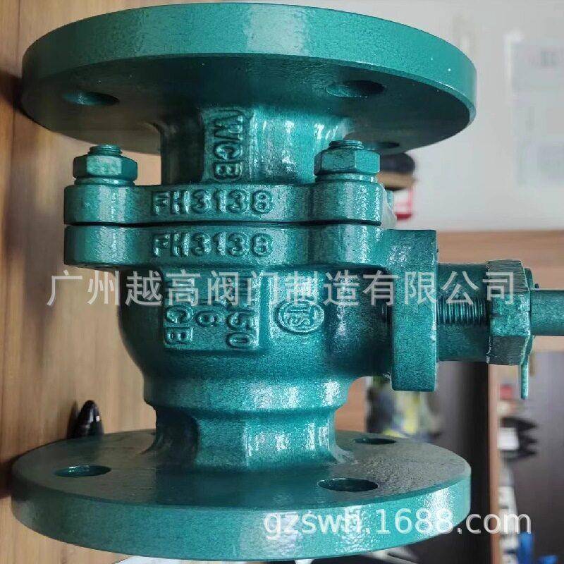 Q41F46-16C温耐腐耐酸铸钢法兰全衬氟衬四氟球阀DN15-300手动