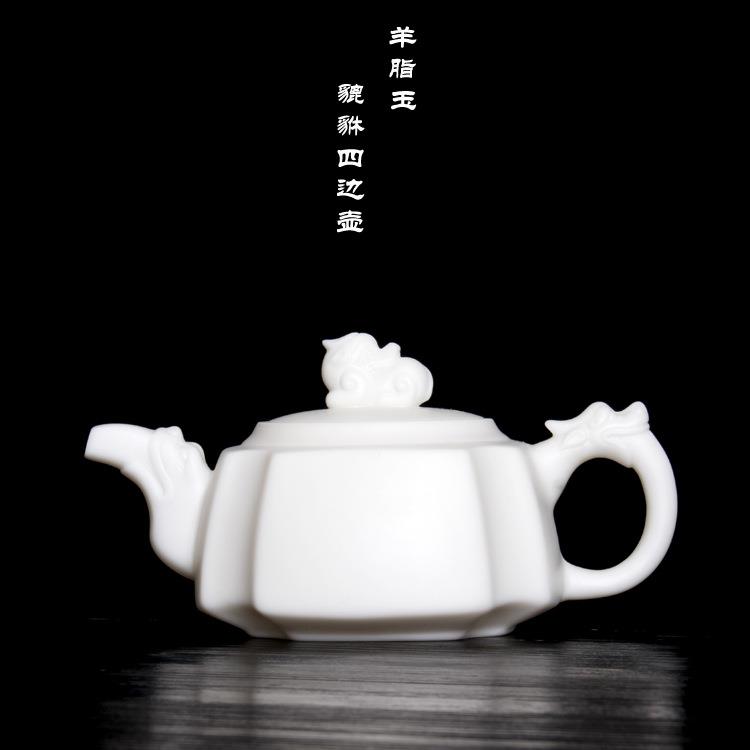 高档羊脂玉瓷茶具中国白茶壶陶瓷大号码貔貅四方壶单壶白瓷茶器