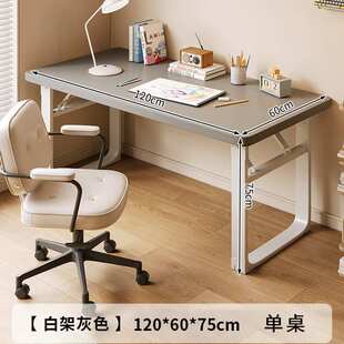 小户型可折叠电脑桌卧室家用学生书桌办公桌桌子简易出租房学习桌