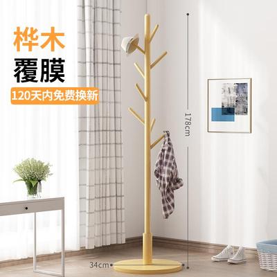 正品实木衣帽架落地厅卧室多挂内简易挂衣架客置物家用立杆式功能