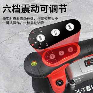 艾尔驰电动吸盘瓷砖铺墙机贴砖机大功平率贴地砖砖砖震动545器铺