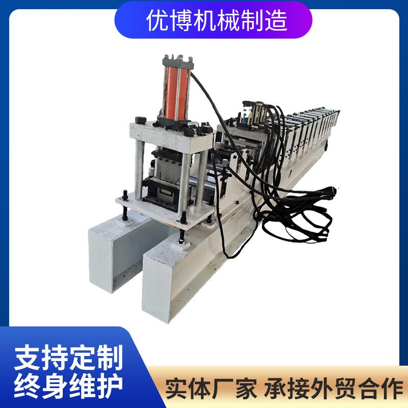 c型钢成型机横梁冷弯成型护栏立柱成型机加工设备液压跟踪剪切