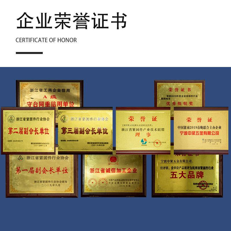 十沉头快丝纤维板17KA工米字槽平字头木螺丝干壁钉碳钢热镀钉锌