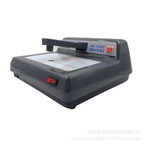 XA-102C台式黑白密度计 黑度计 菲林密度仪 透射式密度仪