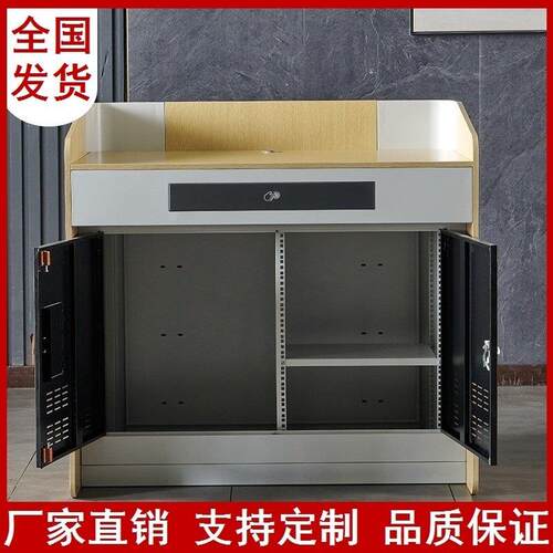 迎宾台演讲台发言台讲台桌子小型讲台多媒体讲桌电脑桌培训接待台