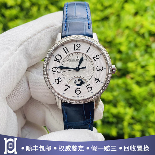 积家约会系列34mm精钢原镶钻98新自动机械皮带女士手表3448420